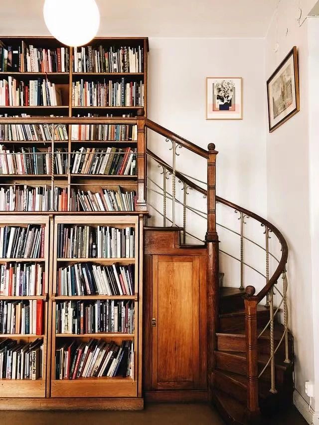 Bookshelf wall