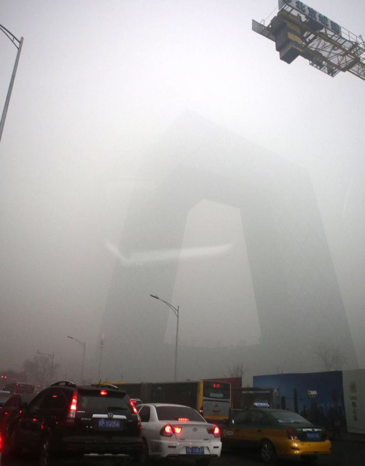 Haze problem